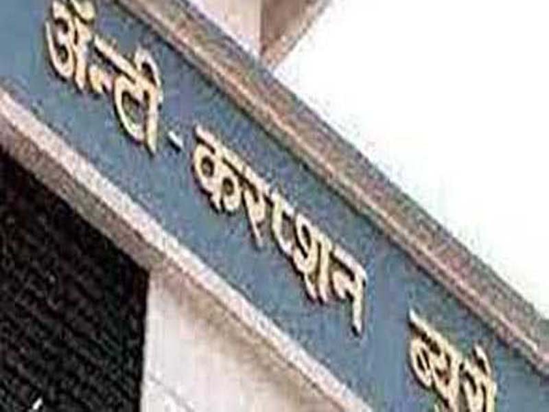 CDPO detained for embezzling public funds