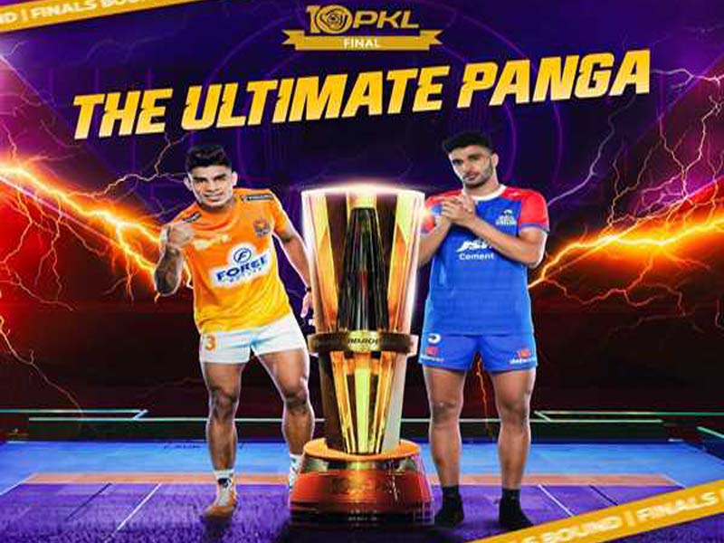 In the PKL Final, Puneri Paltan will play the Haryana Steelers.