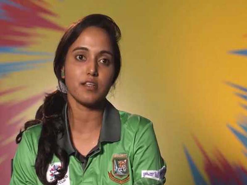 Australia will play Bangladesh in the ICC Women’s Championship series.