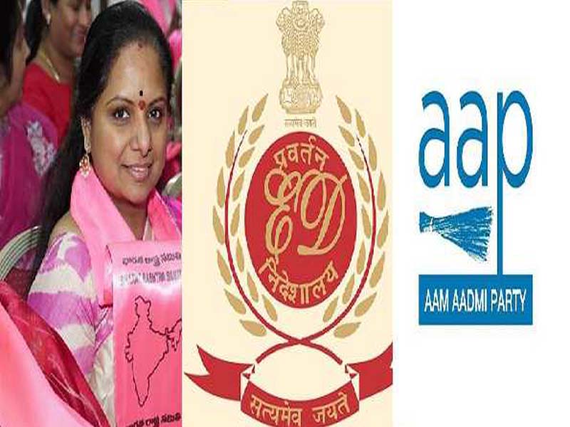 Telangana MLC Kavitha made it possible for AAP leaders to receive Rs 100 crore: ED
