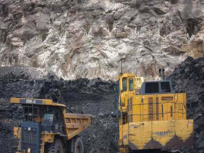MCL establishes standards for coal production.