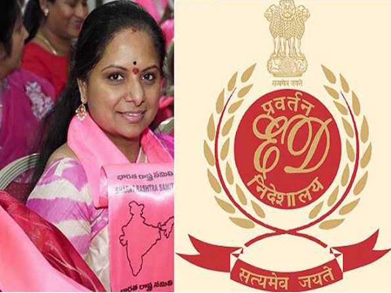 Excise Policy Case: BRS MLC Kavitha is placed in ED custody until March 23 by Delhi Court