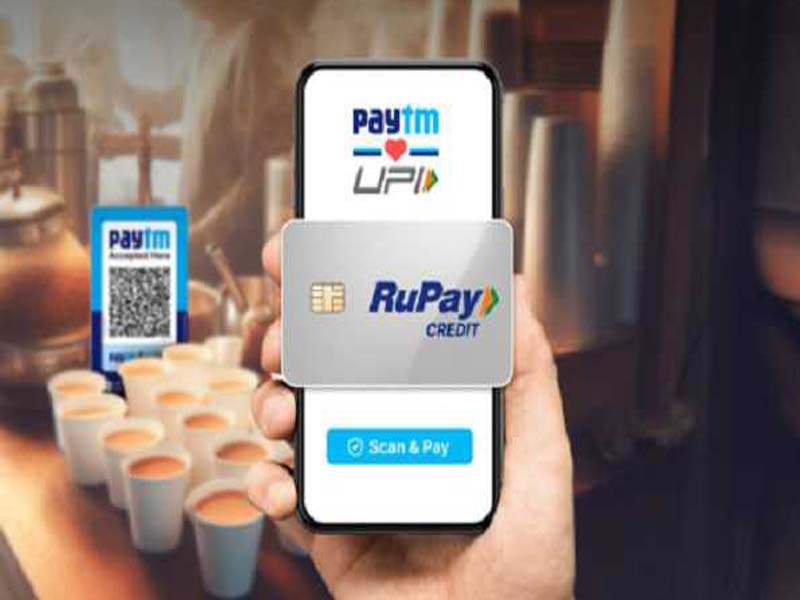 For violating the PMLA, PPBL is fined Rs 5.49 cr by the Financial Intelligence Unit-India