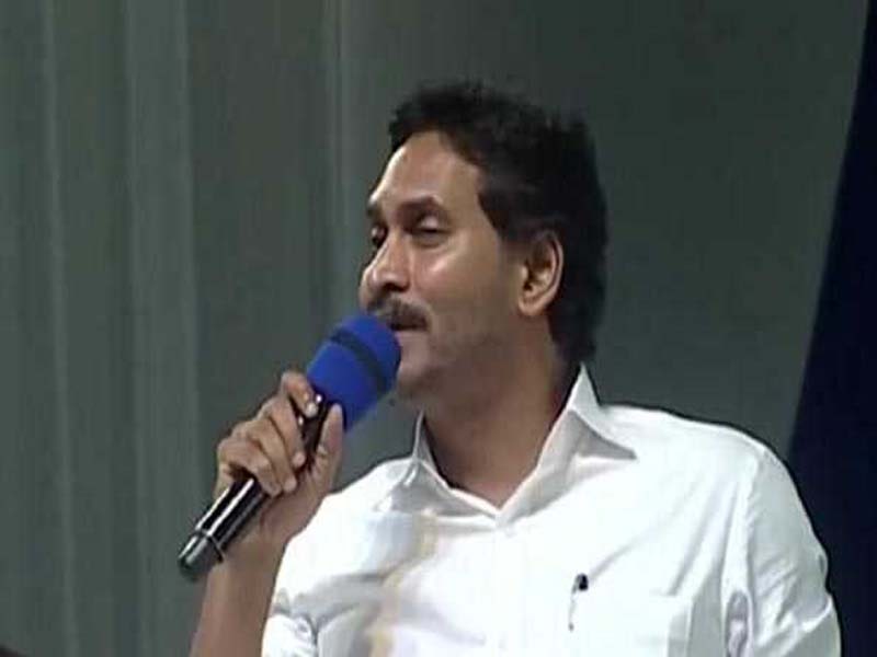 AP CM presents the Visakhapatnam Vision plan.