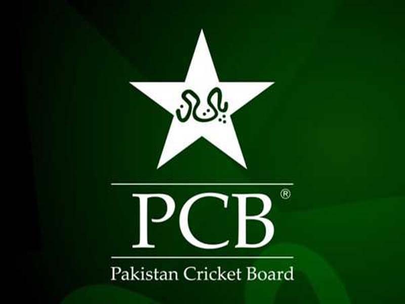 After 20 years, Pakistan will host a cricket triseries.