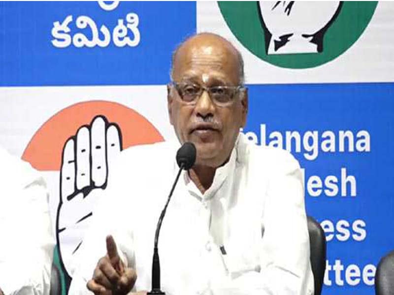 KCR’s derogatory comments directed towards Telangana voters are denounced by the TPCC.