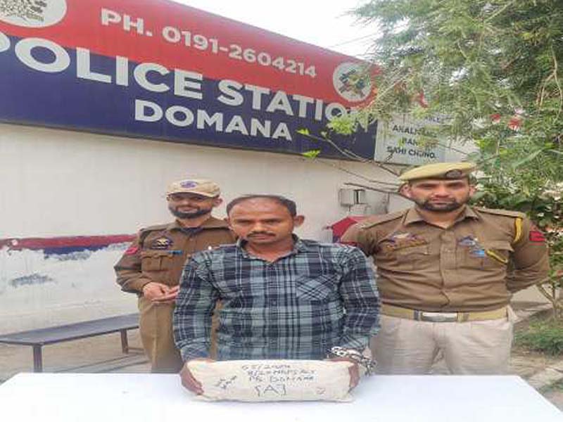 Interstate drug smuggler found with Ganja by Jammu Police