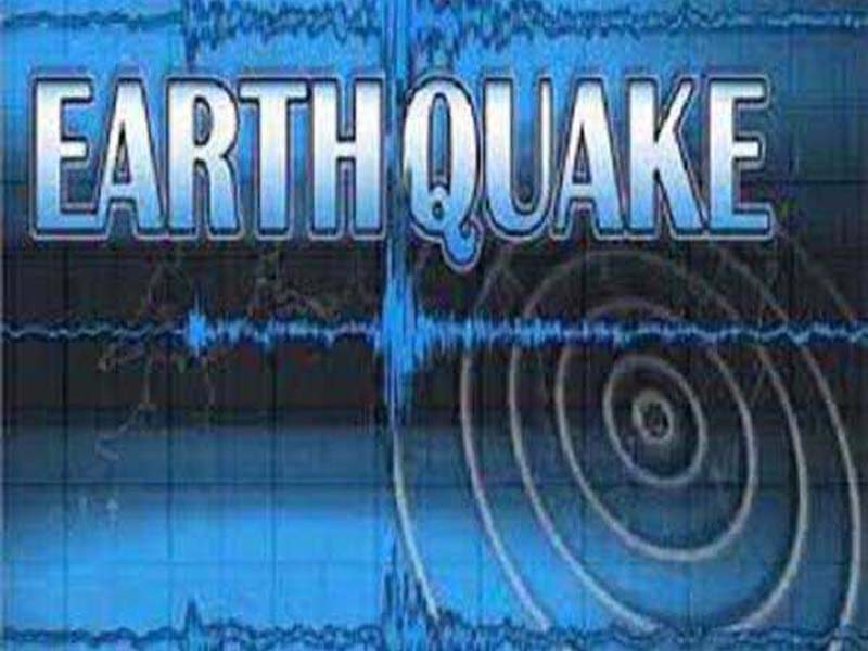 A 5.4-magnitude earthquake strikes Severnaya Zemlya’s nort
