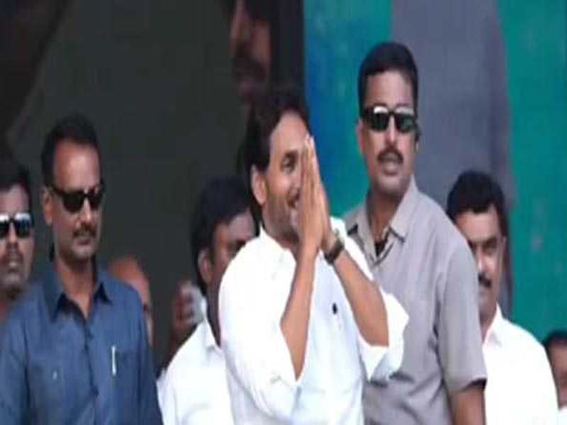 AP CM distributes Rs. 1,294 Cr. for interest subvention and Rythu Bharosa