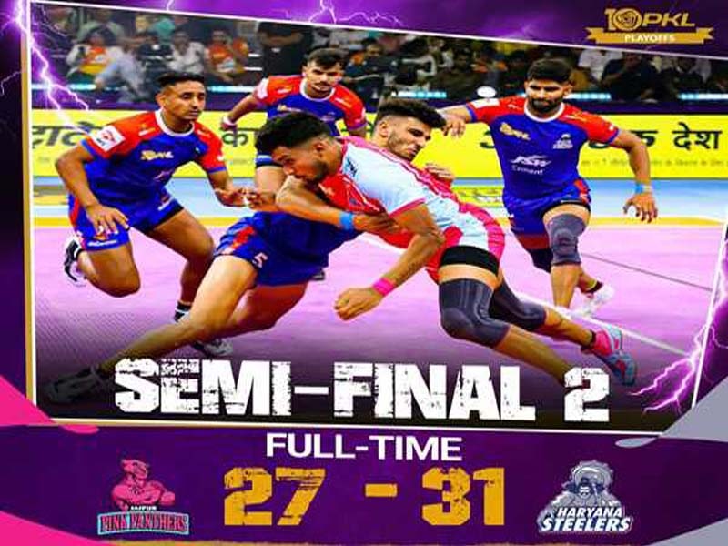 The Haryana Steelers secured a spot in the PKL Final by defeating the Jaipur Pink Panthers.