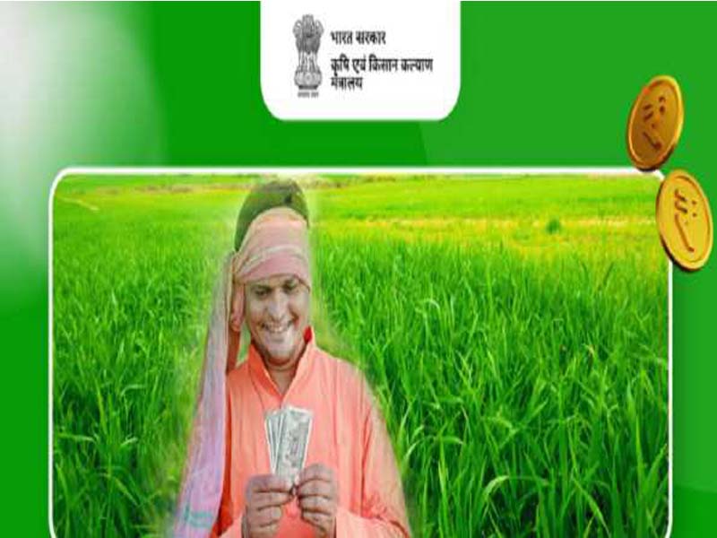 Benefits given to farmers under PM-Kisan have exceeded Rs 3 lakh crore in distribution.
