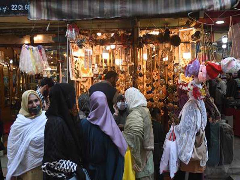 J&K is celebrating Eid-ul-Fitr on Wednesday.