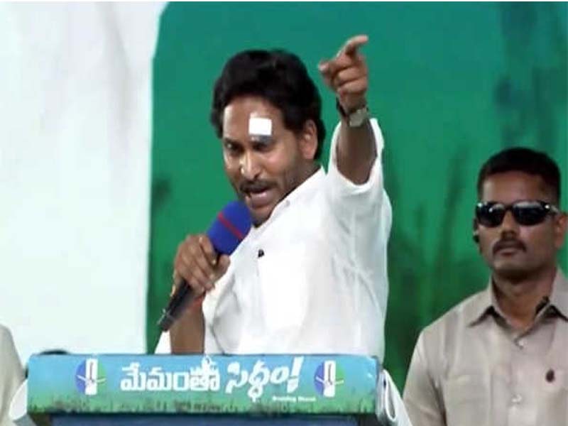 An attack on me will strengthen my desire to help others: AP CM