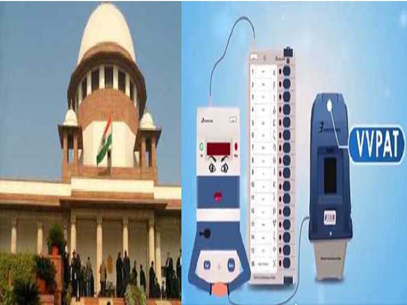 SC notifies ECI of request to employ paper audit trail in addition to EVMs for the 2024 legislative session