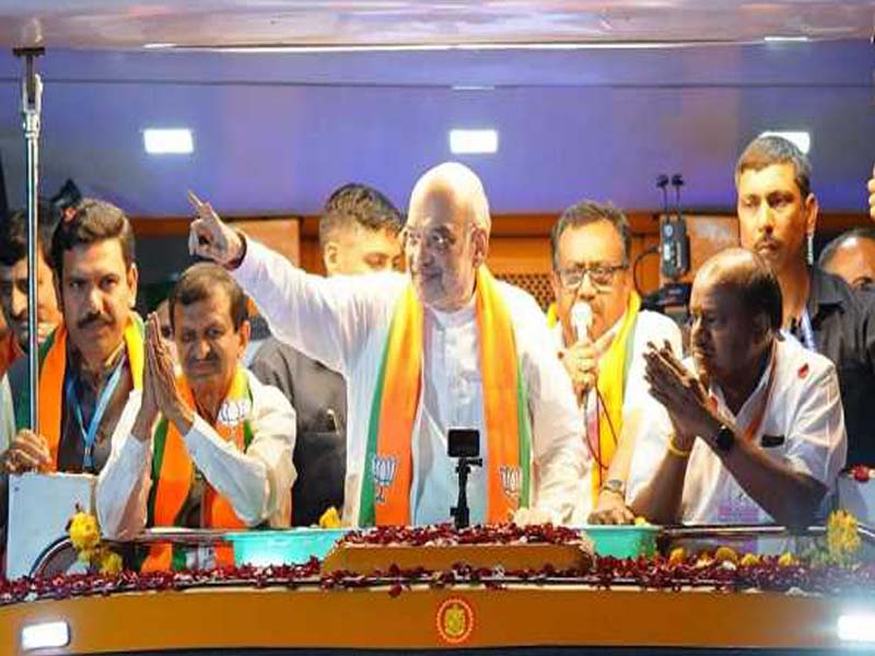 Roadshow by Amit Shah in Channapatna