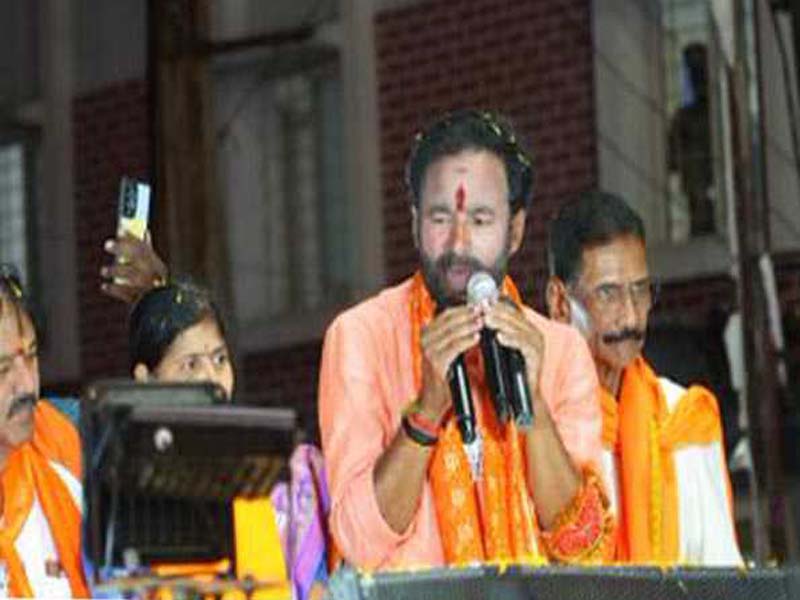 Hyd: Women and non-political leaders come out in favor of Modi: Kishan Reddy