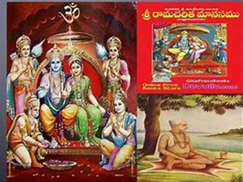Epic Sri Ramcharit Manas crafted in gold by VBJ