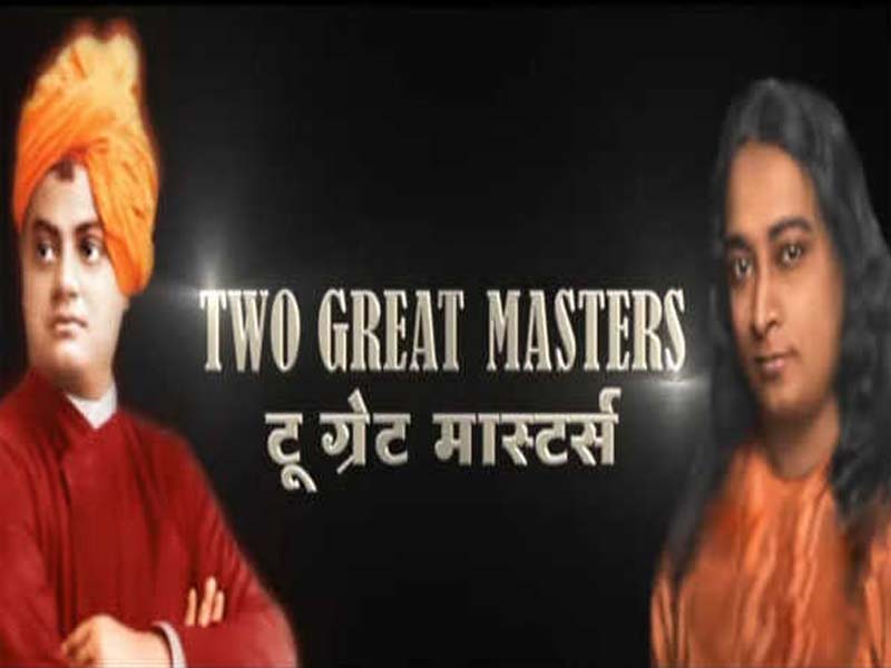 The web series “Two Great Master,” directed by Anurag Sharma, is available on MX Player OTT.