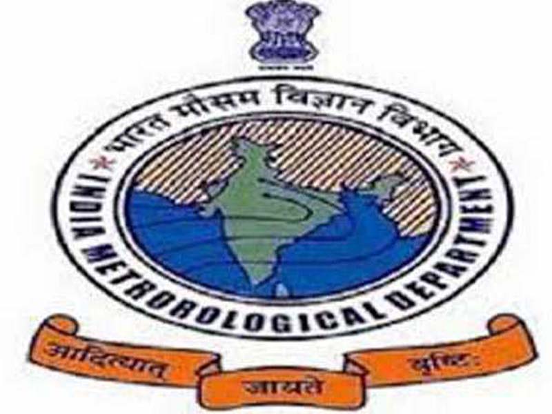 Over the southern interior of Karnataka and its environs is cyclonic circulation: met