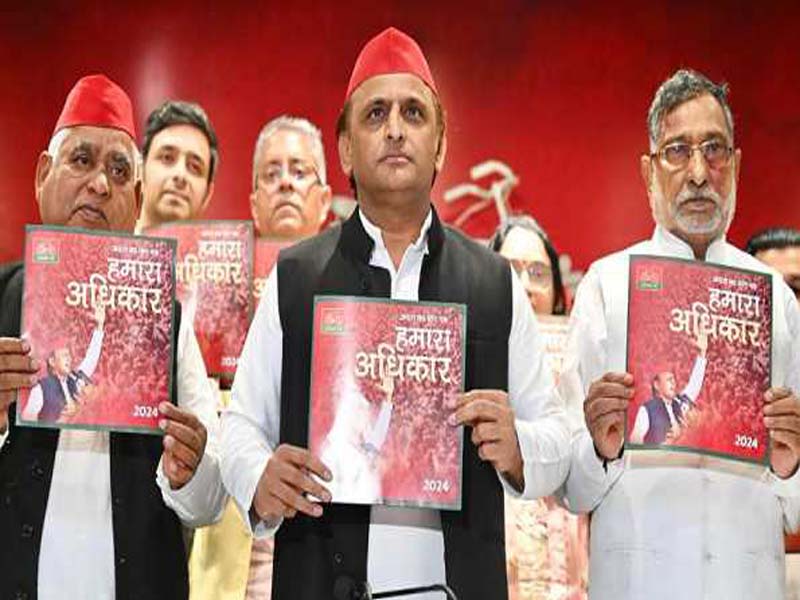 Caste-based censuses by 2025 are promised in the SP vision plan for LS polls.