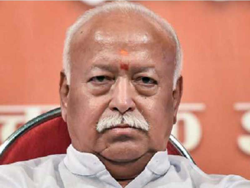 The Dattaji Bhale Memorial Committee office at Chhhatrapati Sambhajinagar will be opened by RSS head Bhagwat.