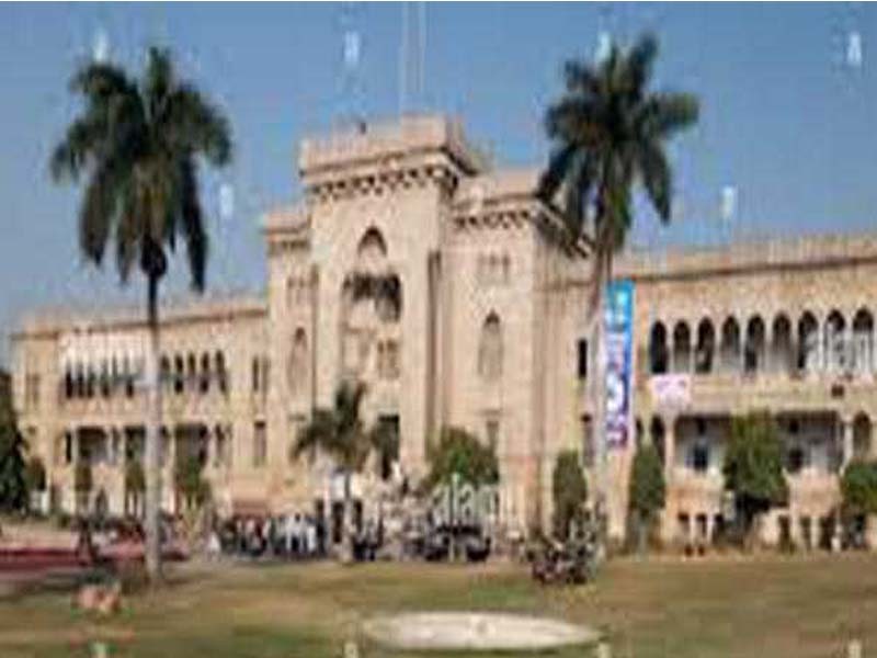 Trademark application submitted for iconic picture of the Osmania University Arts College building