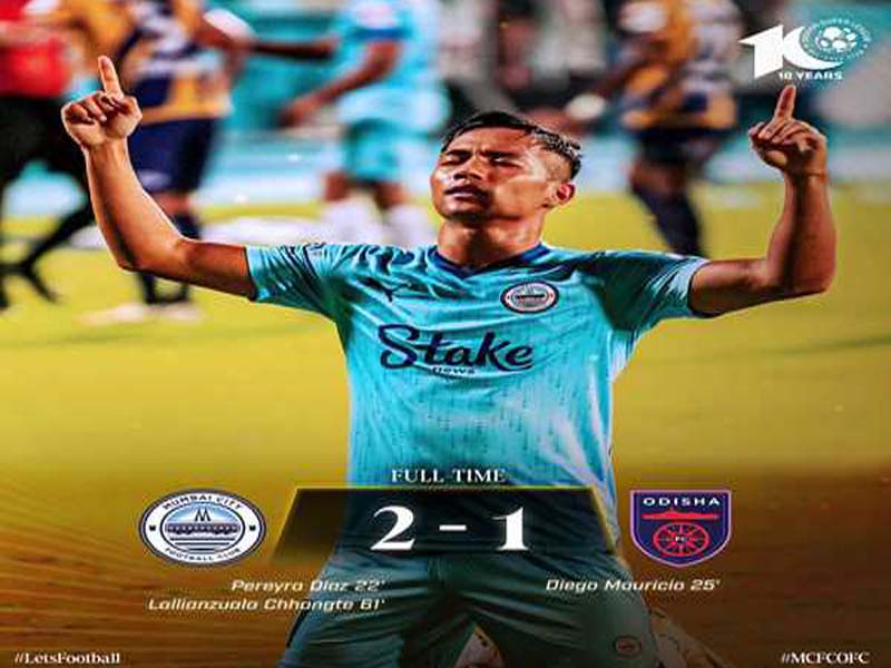 Mumbai City FC is getting closer to winning the ISL.