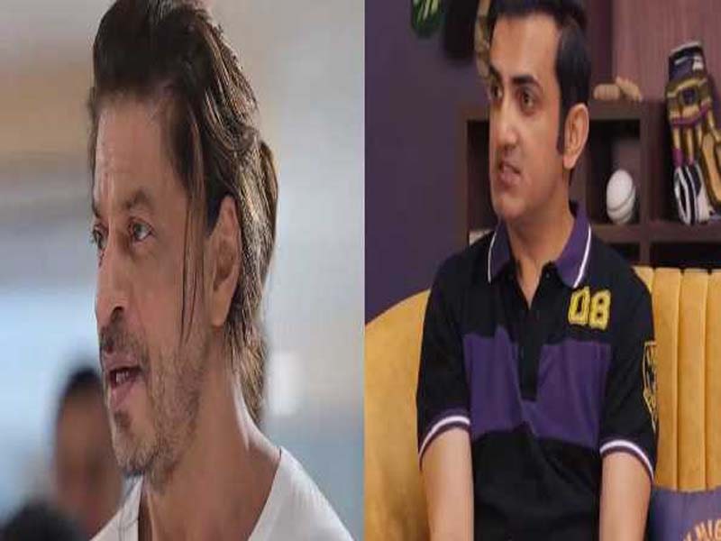 The best boss I ever had with Shah Rukh Khan was Gambhir.