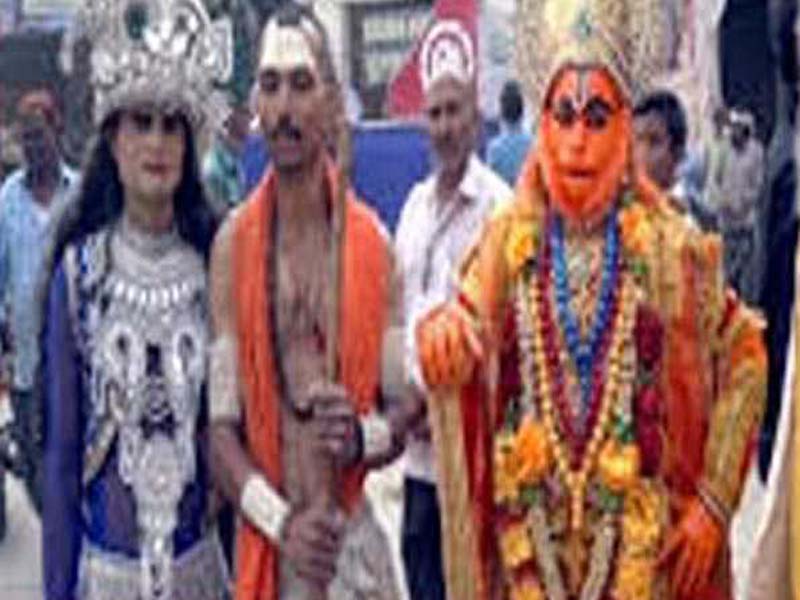 Hanuman Jayanti is celebrated with the Grand Shobha Yatra.