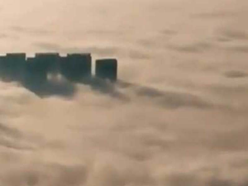 China updates its yellow alert due to heavy fog.