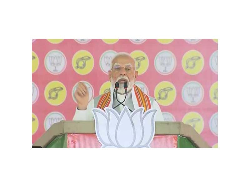 PM blasts Congress during a rally in Parbhani