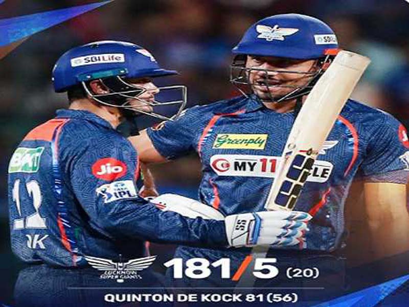 With a scorching 81 from De Kock, LSG posts 181/5.