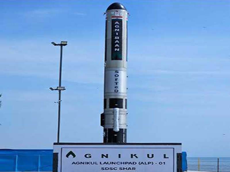 The first private rocket launch by Chennai Space Start-up has been postponed until tomorrow morning.