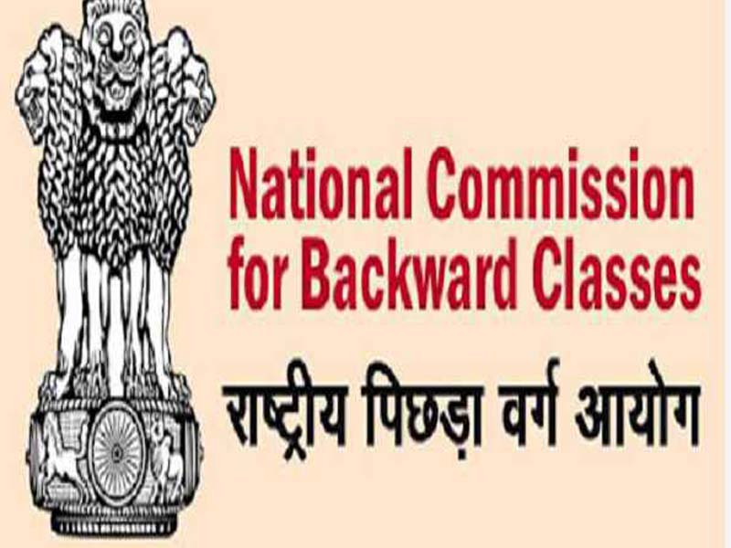 NCBC is worried about Karnataka’s quota extension to the whole Muslim population.