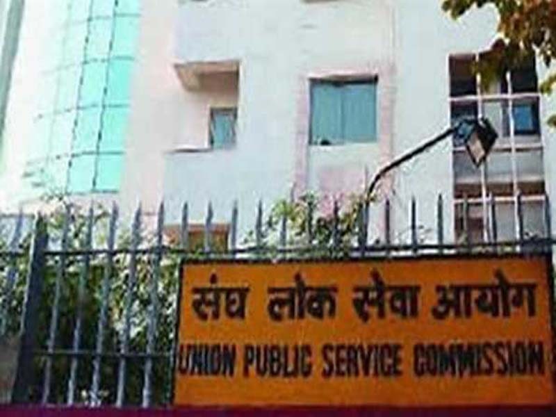 Top of UPSC Civil Service Exam 2023 goes to Aditya Srivastava