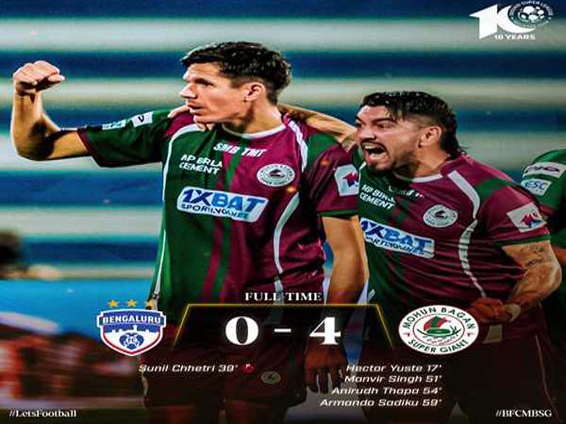 Bengaluru FC lost to Mohun Bagan 4-0 in the ISL.