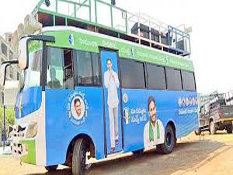 After ending his bus yatra, the AP CM asks folks to give it one more shot.