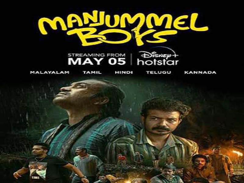 Manjummel Boys launches on Disney+ Hotstar countrywide.