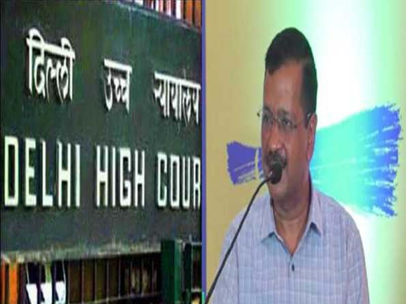 Kejriwal’s appeal contesting his arrest will be heard by the Delhi High Court tomorrow.