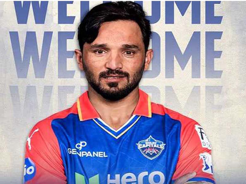 Mitchell Marsh is replaced in DC by Gulbadin Naib.
