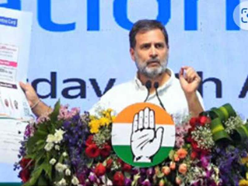Rahul Gandhi vows improvements while criticizing the Modi government.