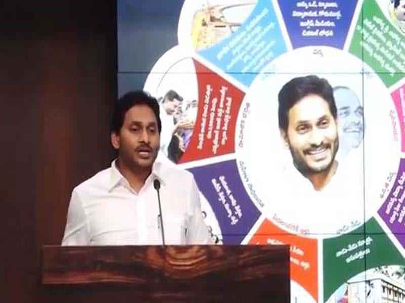 AP CM releases a manifesto emphasizing the welfare of women, farmers, and youth.