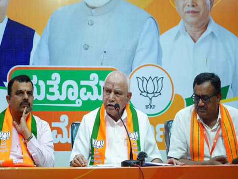 Cong leaders are hesitant to bring up RaGa, according to BSY, who calls him a complete failure.