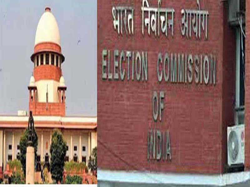 SC asks ECI, “What is the punishment for manipulating EVMs?”