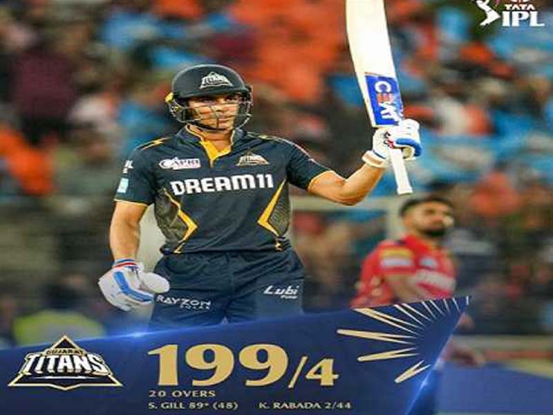 Shubman Gill’s 89 not out puts the Punjab Kings up to a commanding 199/4.