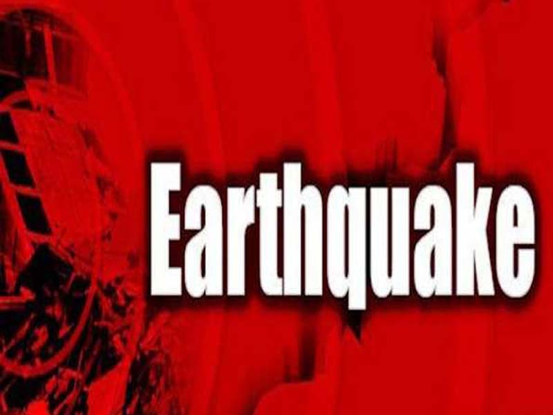 5.0-magnitude earthquake strikes the Northern Mariana Islands and Saipan – USGS