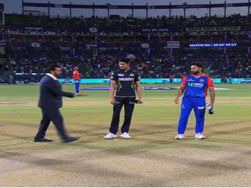 IPL: Delhi Caps will face Gujarat Titans, who will bowl first.