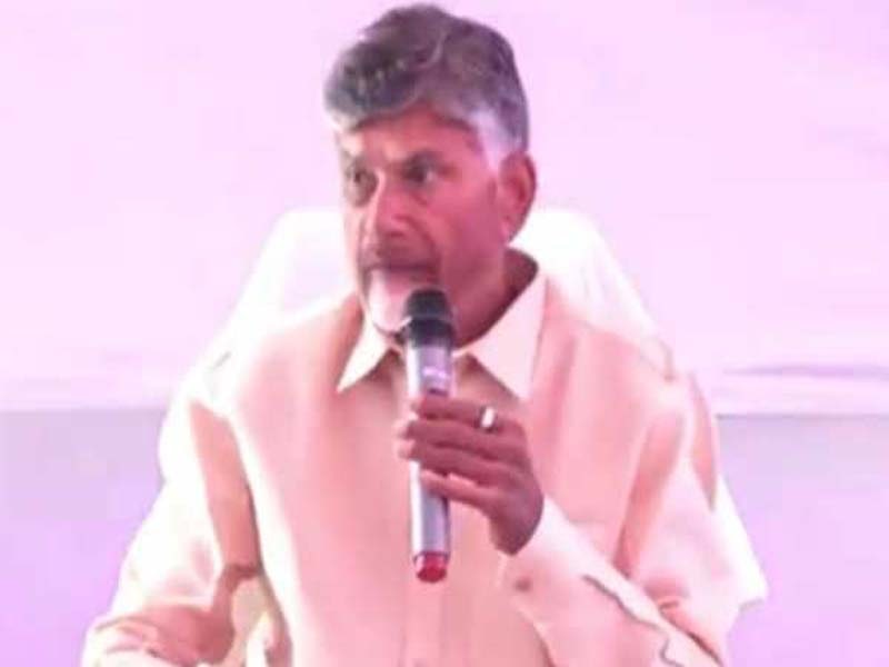 AP: TDP Chief Naidu insists that secretariat employees pay out social security benefits.