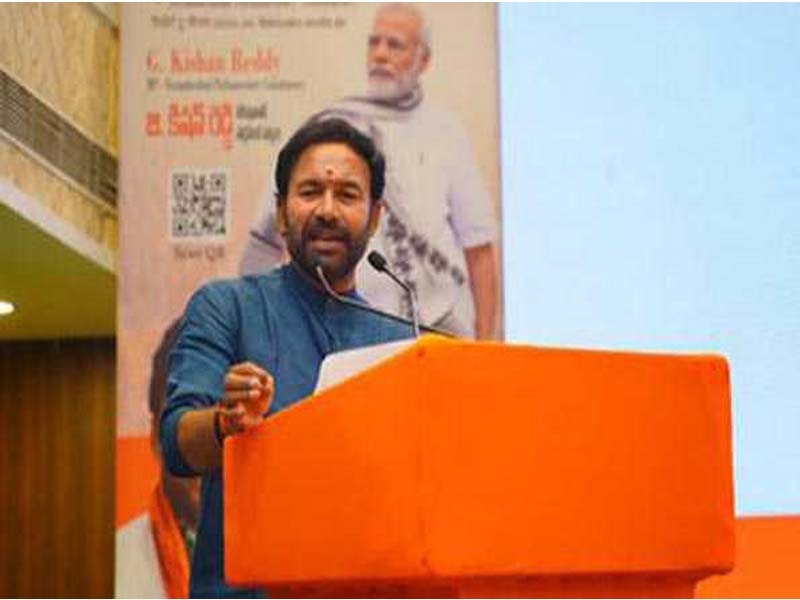 Kishan Reddy: Telangana: The Center allots Rs. 10 lakh crore for the state’s development