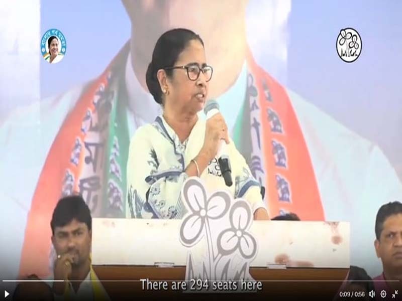 Startled by the abrupt alteration in color of the Doordarshan emblem: Mamata